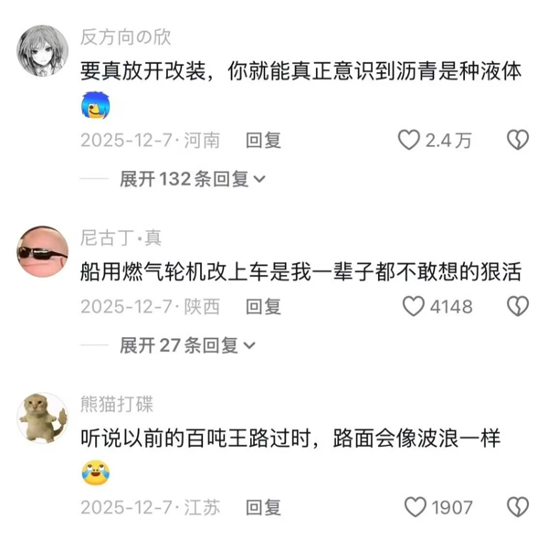 5e2a8f417c44fab48b03f0e7bb84ec69.png