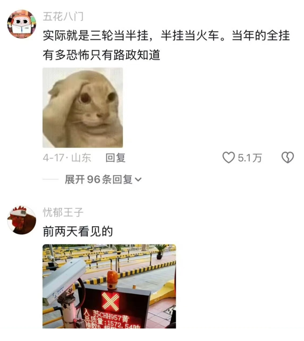 f08aef45e65181bb84d1bd87b761cc33.png