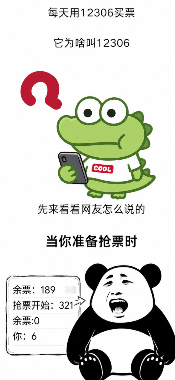 ���� (2).png