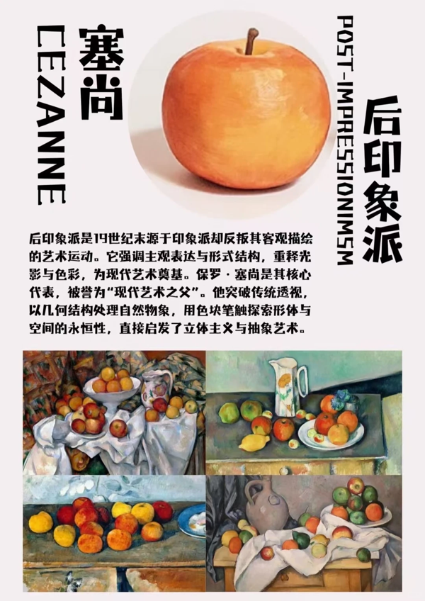 c86b9634318f96b668ff0ee14160f868.png
