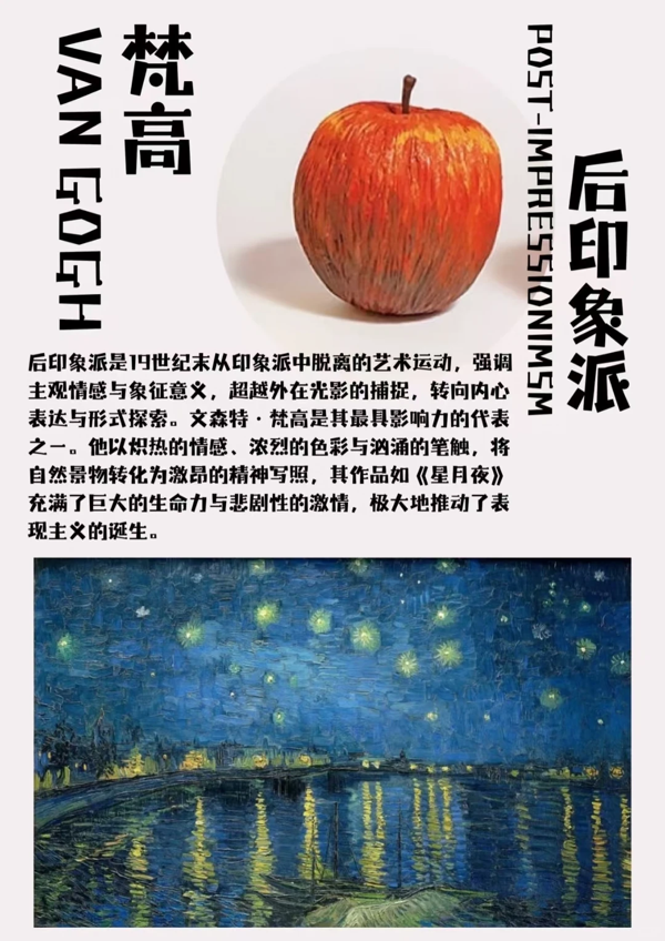 cd55f90cb89987440f30b2aeb0ec4089.png