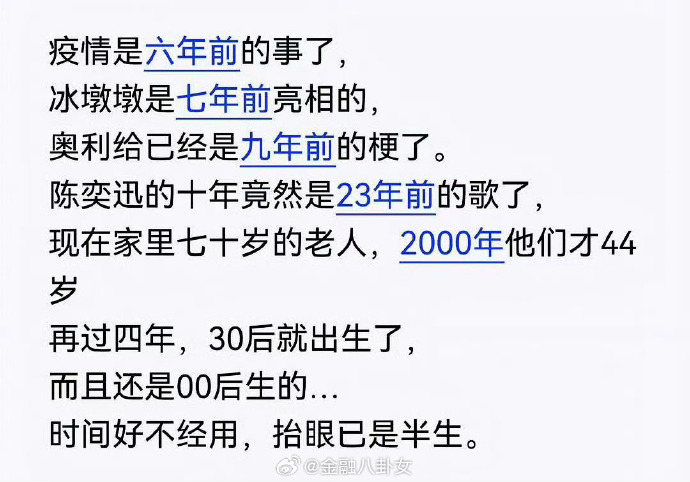 e2964b6d.jpg