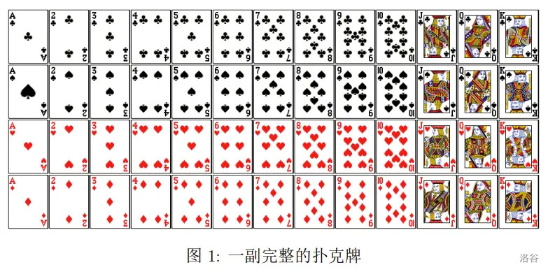 qj53w3yq.jpg