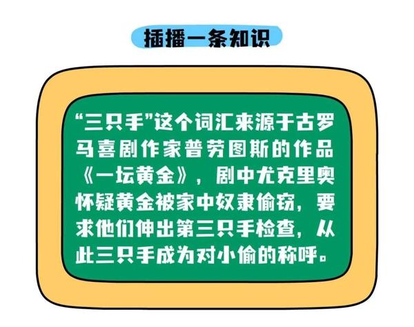 6a8f58f5cdf7fcb0b37d69cbfcfbcb82.jpg