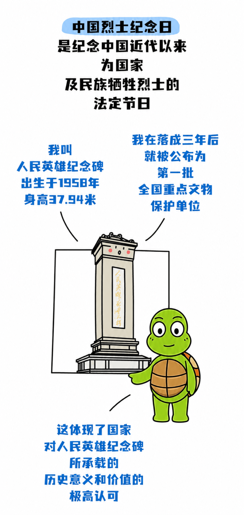 С�� (1).png