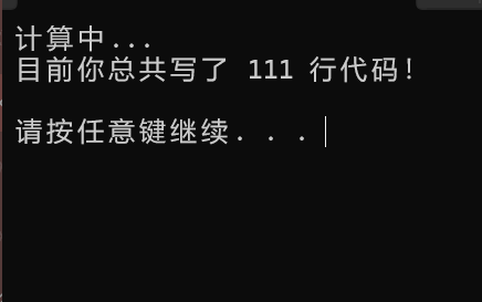QQ20260930-125214.png