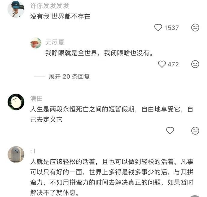 008uYBdogy1iho0h984n1j30wr0vawi2.jpg