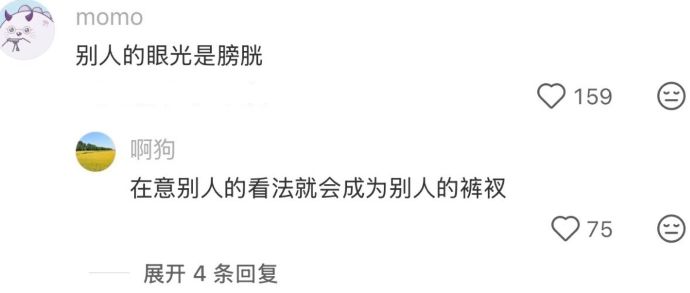 008uYBdogy1iho0ha9houj30wr0dw758.jpg