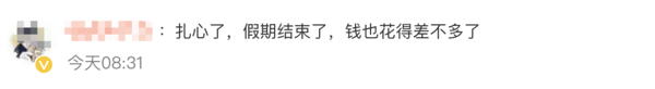 daeb98953f7e6f2bebdfc4d68f78872e.png