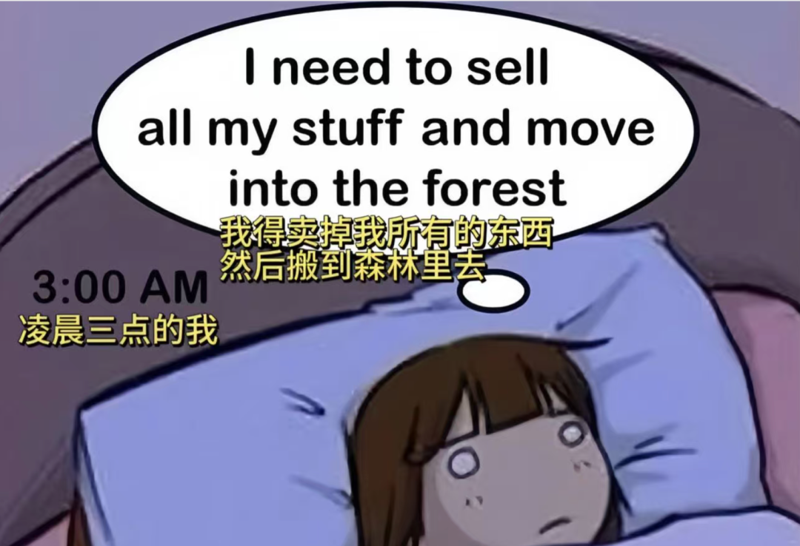 52349cf3ed86d25cea585b0648c30ec1.png