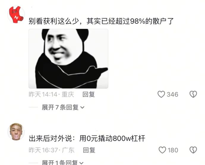 135487672.jpg