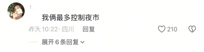 1201260239.jpg