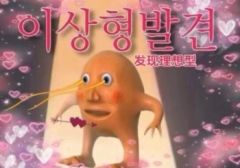 ɳ���İ� | ������������������ˢ�������ˣ�