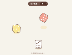 415-3D����ѡ����