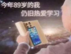 �������� | ��Щ�İ�֧���������˺ܾã�