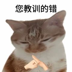 �������� | �Ⲽ����Ͼ��ˣ������Լ������ɻ��