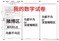 �������� | ��ͻ�ͽ�����ò�棩