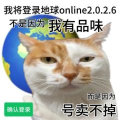 ɳ���İ� | �������online���������İ�