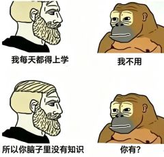 �������� | ��֪����ը��һ��