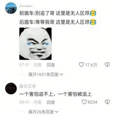 �������� | ����������������һ����