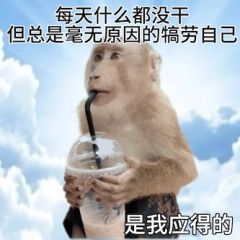 �������� | ����˭�����ܿ�����������