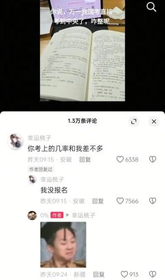  | 촽Լ