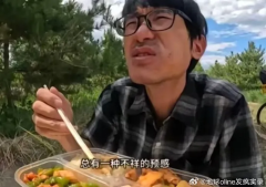 �������� | ���׷���