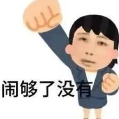  | ѧ۵ˣ
