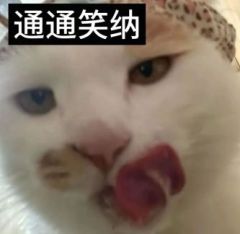 �������� | Ҫ�����ˣ�׼����130�ڸ���ҷ֣�