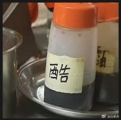 �������� | ��������ʵ���ڵĿ���³