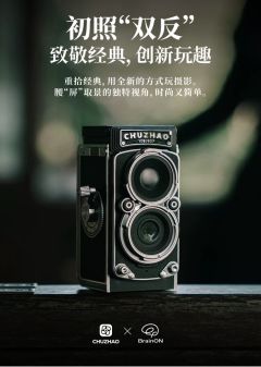 ������� | �ڶ�ʮ���ڣ�����VIP��Ա���룬�ѽ�����